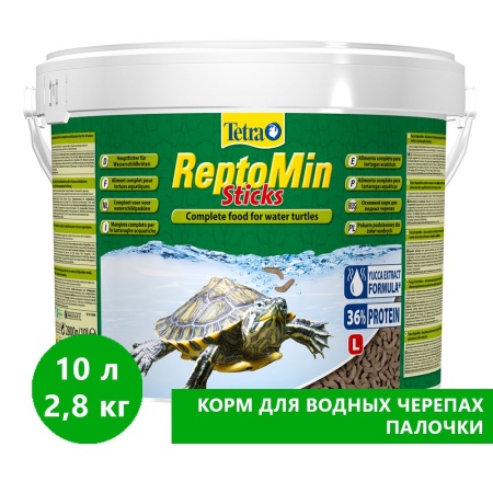 Корм для рыб Ведро 10л Tetra ReptoMin для ЧЕРЕПАХ (Палочки берюзовые) (32021)