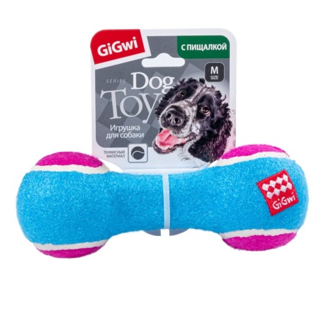 Игрушка для собак Gigwi 75005 Гантель средняя с пищалкой 18см, серия CATCH & FETCH