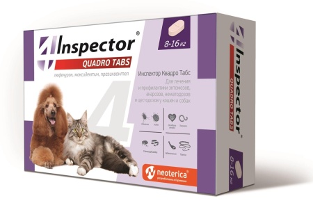 Вет. Инспектор Quadro для Кошек и Собак 8-16 кг (уп 4таб) по 1 Табл.